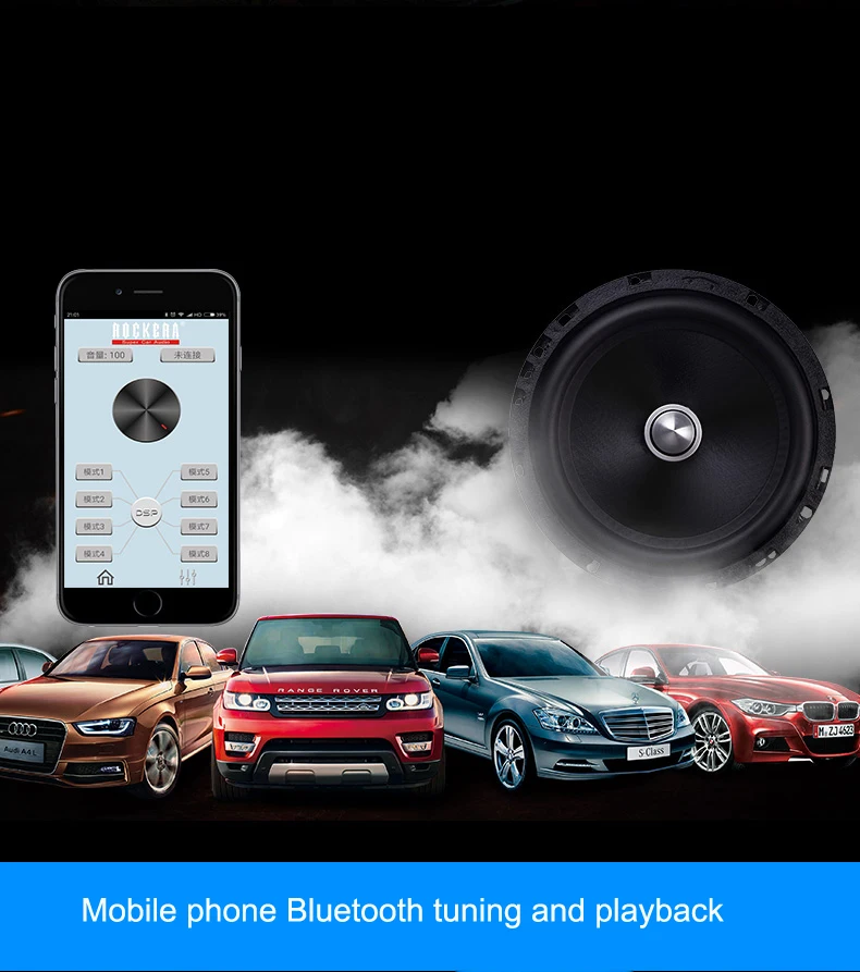 ROCKERA DSP звуковой процессор усилитель автомобиля стерео радио Bluetooth 4 канала 90 Вт* 4 класса D усилители с проводкой Хвостовая розетка