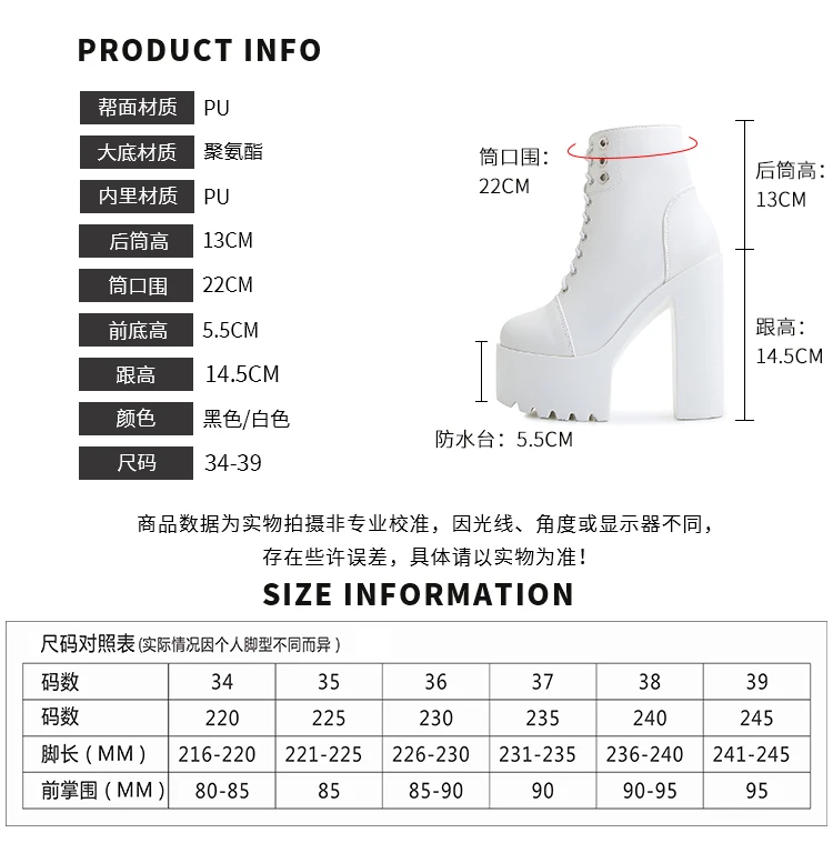 

15 cm super high heel Hentian high thick heel women's shoes European and American t-show stage model shoes show thin naked boots