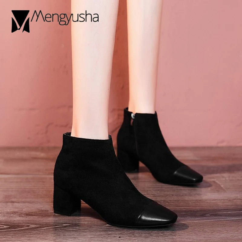 Черные Лоскутные Швейные короткие зимние ботинки женские Ботинки martin из флока на