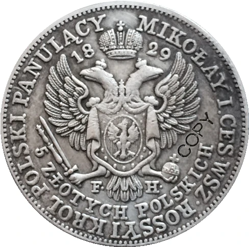 Копии монет 1829 5 Zlotych бесплатная доставка | Дом и сад