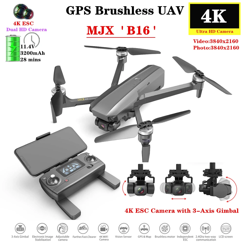 

Дрон MJX B16 Pro, GPS, камера 4K, ESC HD, 3-осевой подвес, дистанционное управление