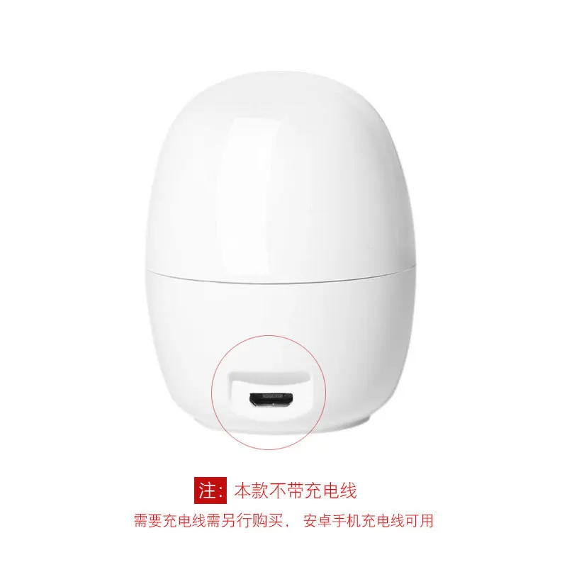 border manicure Light Mini USB interface single finger light thumb dedicated Q-type machine | Красота и здоровье