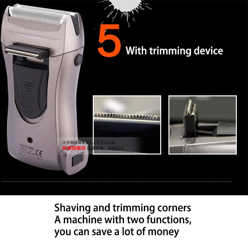 Kemei встроенное зарядное устройство Парикмахерская электробритва для мужчин две