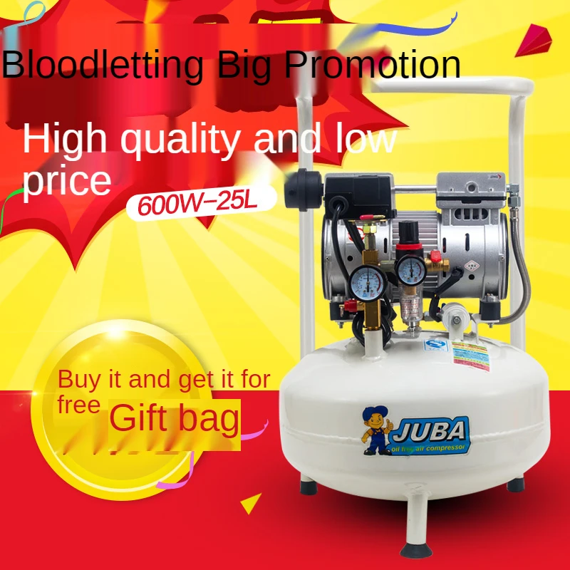 Маленький стоматологический безмасляный воздушный компрессор hurricane bully 25 л