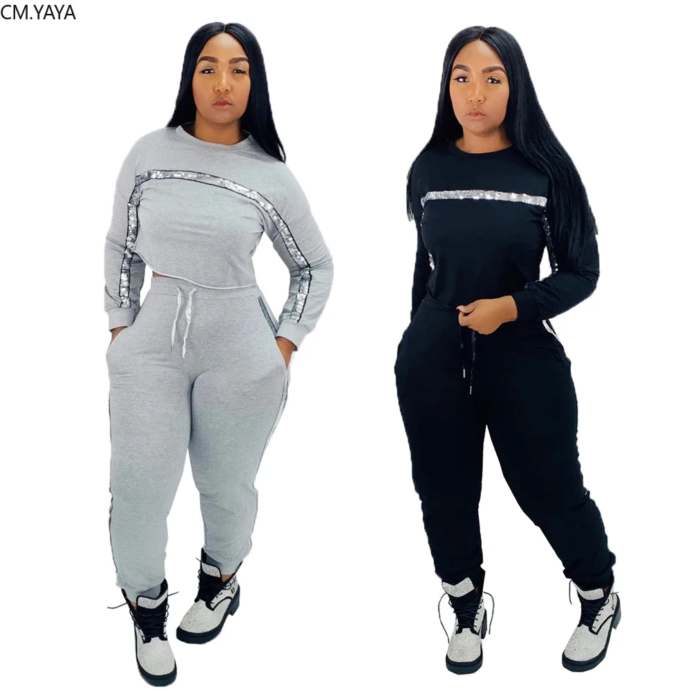 Женский комплект из двух предметов GL зимний Укороченный свитшот с блестками и