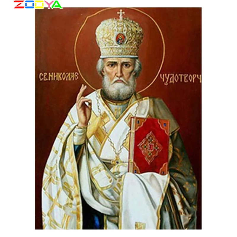 

ZOOYA DIY 5D Diamond Embroidery Religious Square/Round Diamond Painting Virgin Mary Family Decoration Mosaic Cross Stitch Gift