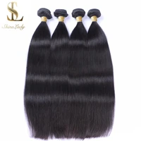 ShineladyBrazilian Straight Human Hair Bundles With Closure Middle Part Natural Black 30 inch bundles with closure straight