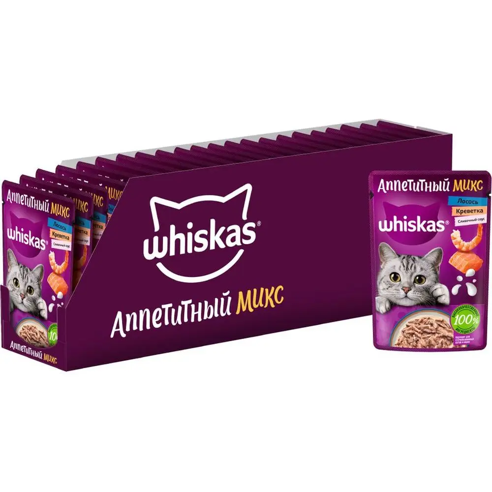 Whiskas влажный корм для кошек аппетитный микс из лосося и креветки в сливочном
