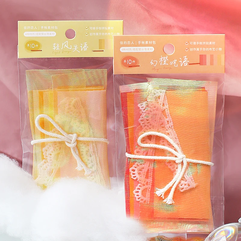 Винтаж Ретро светильник в зеркало Diy ткани арт Материал хлопчатобумажной журнал