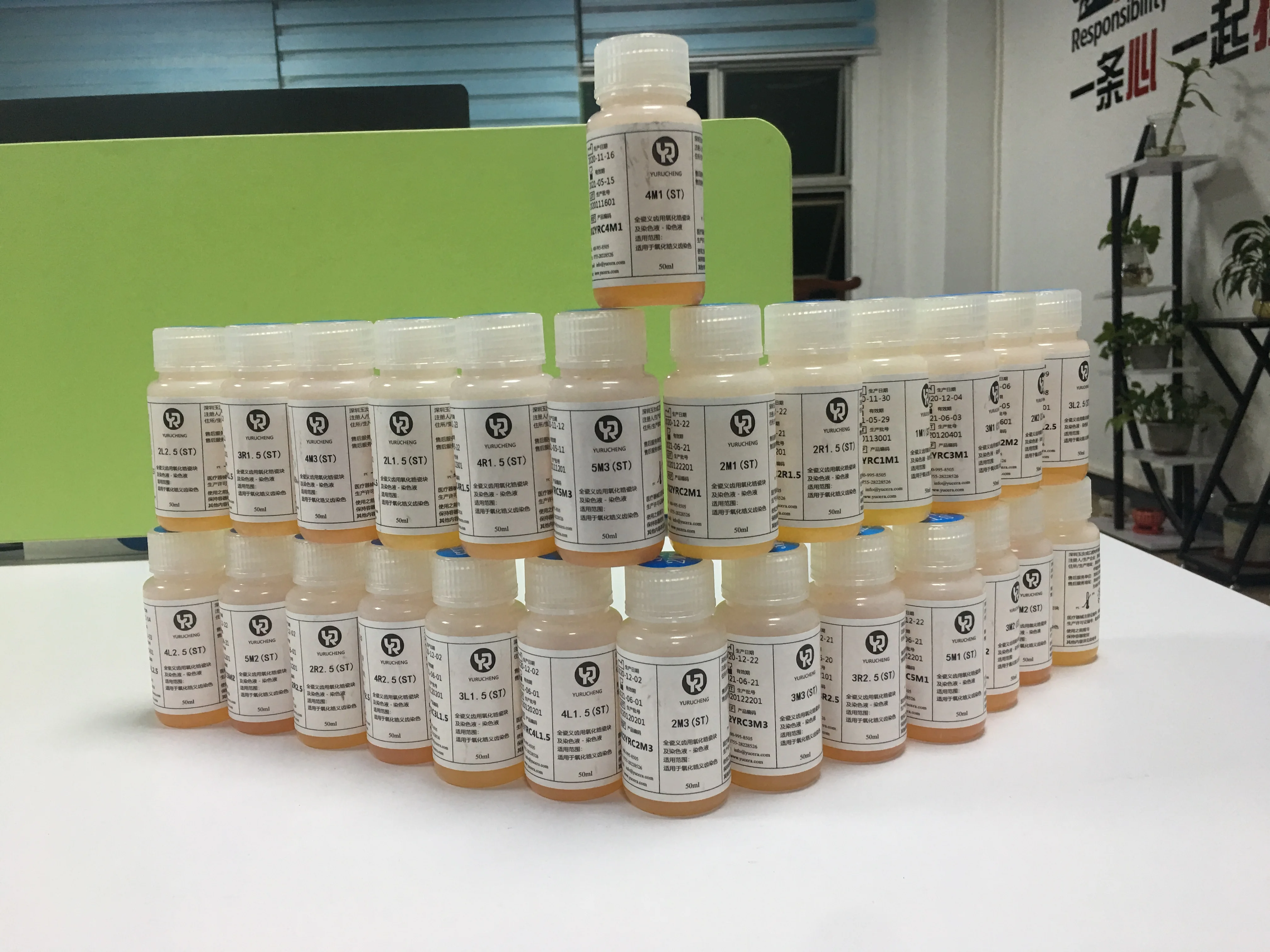 Дисковый Цирконий для стоматологических лабораторий HT A1 A2 красящий раствор ST