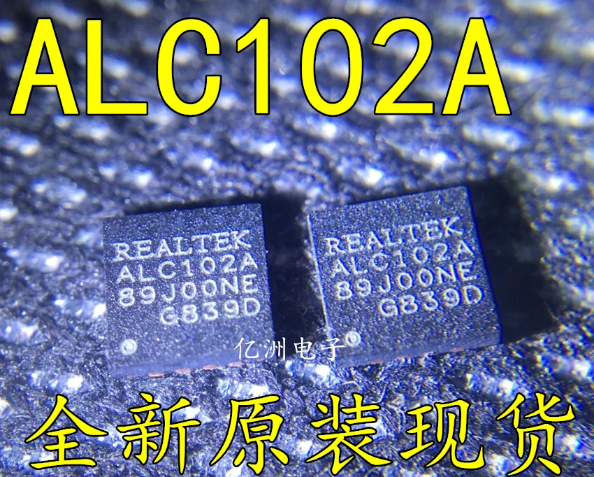 

ALC102A QFN