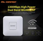 Comfast CF-E375AC беспроводной Потолочный AP гигабитный WAN LAN RJ45 порт wifi маршрутизатор 1300 Мбитс 802.11AC 5 ГГц двухдиапазонная антенна покрытия AP