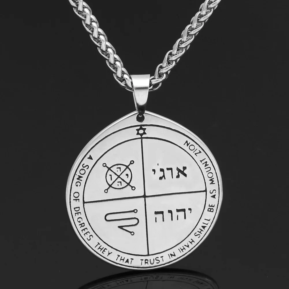 Talisman Pentacle of Solomon Seal Wiccan Pagan Hermetic Enochian Kabbalah Подвеска Ожерелье-нержавеющая сталь |