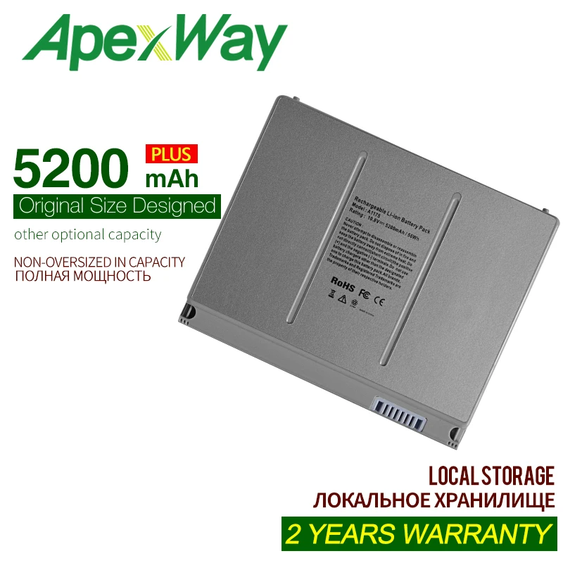 Аккумулятор 5200 мАч для Apple MacBook Pro 15 дюймов A1150 A1175 MA348 MA464 A1260 MA463 MA600 MA601 MA609 MA610 MA895 MA896