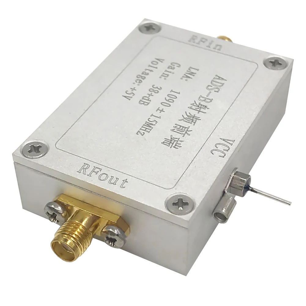 ADS B электрические аксессуары фронтальный низкий уровень шума модули РЧ