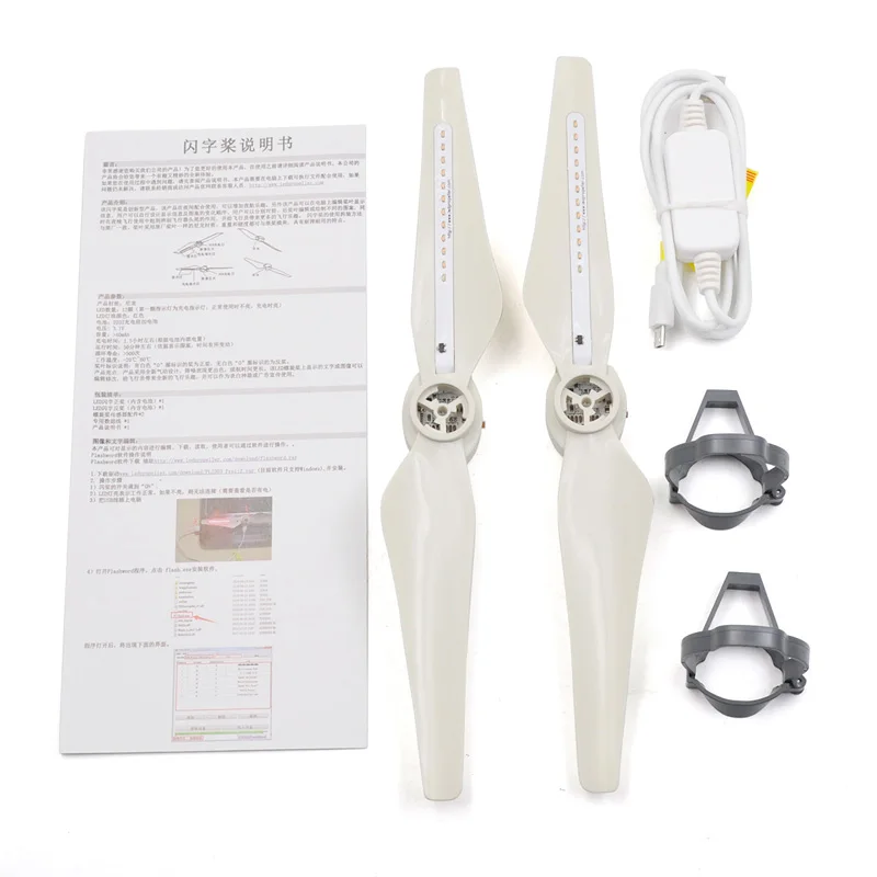 STARTRC Drone LED Flash Propellers Programmable DIY Pattern text for DJI Phantom 4 Propellers USB Charger Rechargeable blades