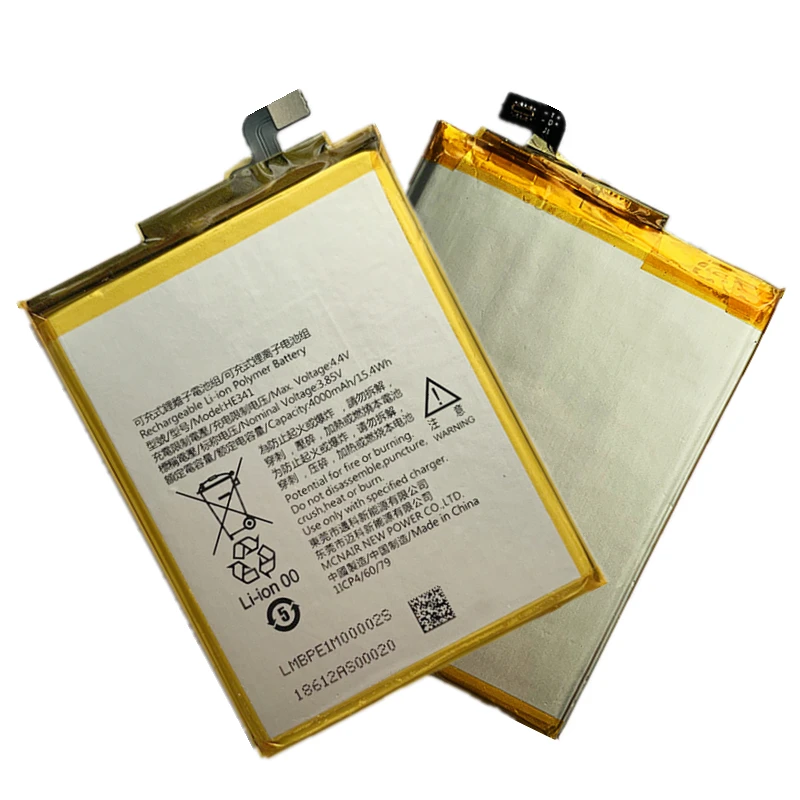 Аккумулятор HE341 на 100% мА · ч для Nokia 4000 TA-341 TA1084 TA1086 TA1092 TA1093 | Мобильные телефоны и