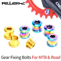 RISK 4pcs 5pcs/set 6.5 mm Titanium TC4 MTB BMX Crankset Bolts Single Chainring Bolt Road Bicycle Gear Fixing Bolts Nuts Screws