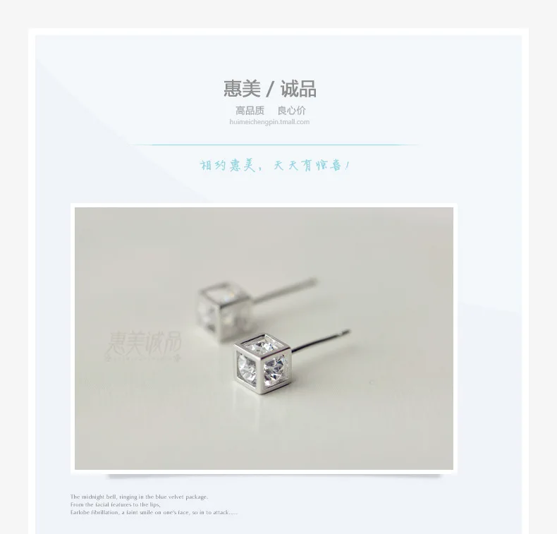 Женские серьги гвоздики серебряного цвета с квадратным фианитом|stud earrings|cute stud