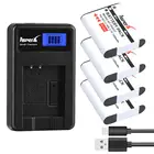 4 шт., аккумулятор и зарядное устройство для Olympus