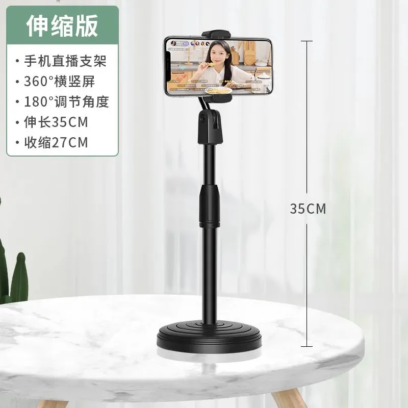 

Desktop Mobile Phone Holder Stand 360 Rotate for Facetime Live Streaming Shoot Video Youtube Round Base Smartphone
