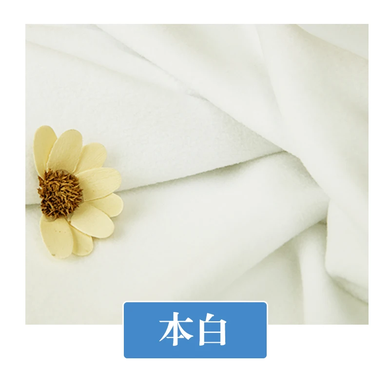 Ткань флисовая для лоскутного шитья 100x160 см | Дом и сад