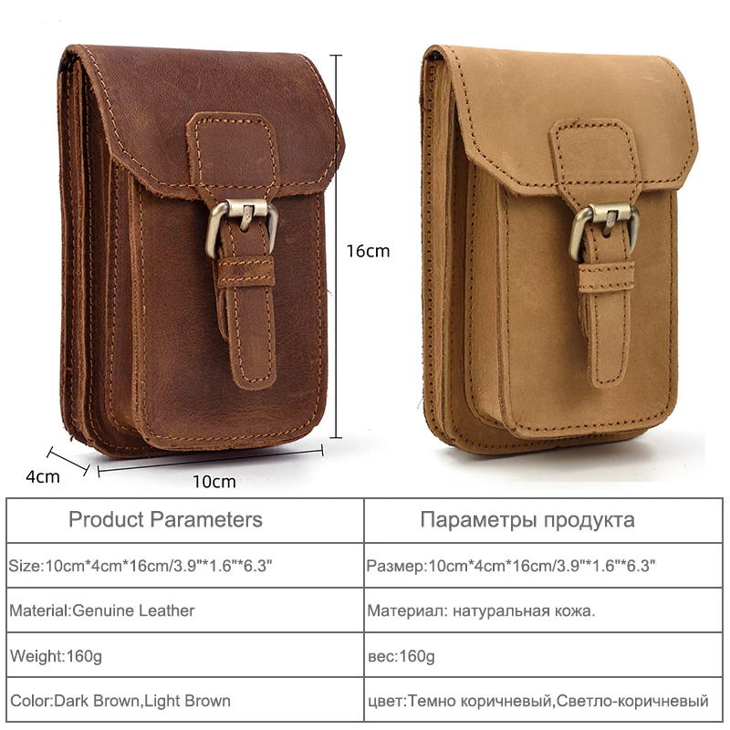 Luufan Leather Wait Bag For Men Travel Boy Belt Bag Vintage Brown Natural First Layer Cowhide Phone Waist Pack 2021 New Design images - 6