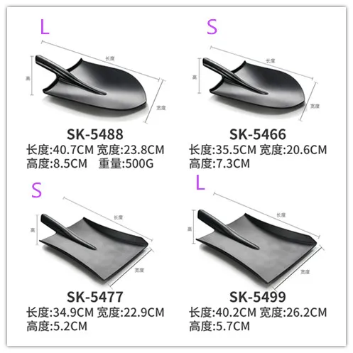 Тарелка для посуды в Европейском стиле матовый искусственный фарфоровый лопата