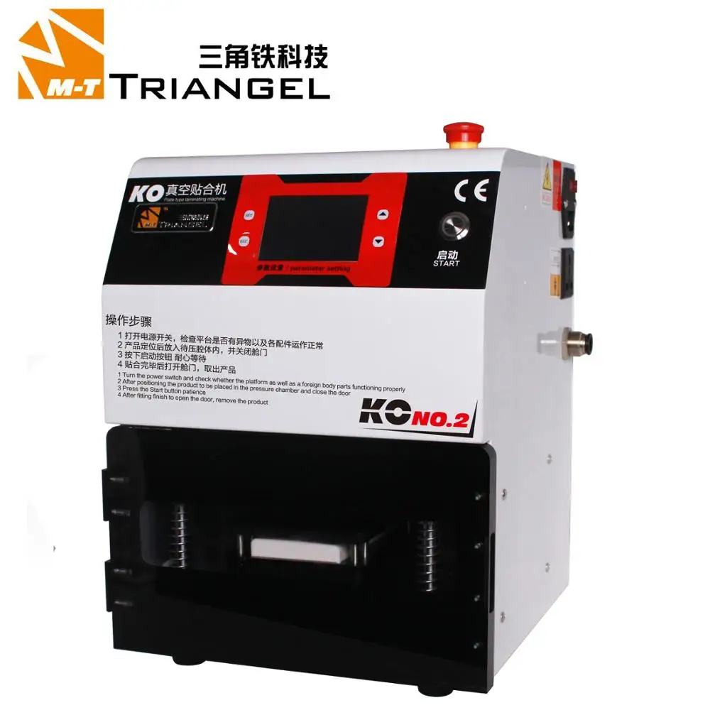 КО № 2 lcd Восстановленный вакуумный ламинатор ОСА для samsung Edge стекло заменить