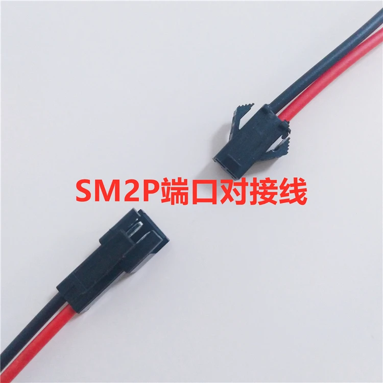 

DC5-12V 1.5W 3W Car Light Guide Source fiber light guide light Atmosphere Light Electric car DIY RGB/ Muitl Color