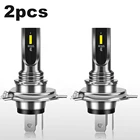 2 шт. H4 H7 яркая белая Автомобильная мотоциклетсветодиодный светодиодсветильник фара 6500K 80 Вт Модифицированная фотолампа лампа лампочка универсальная сменная фара s