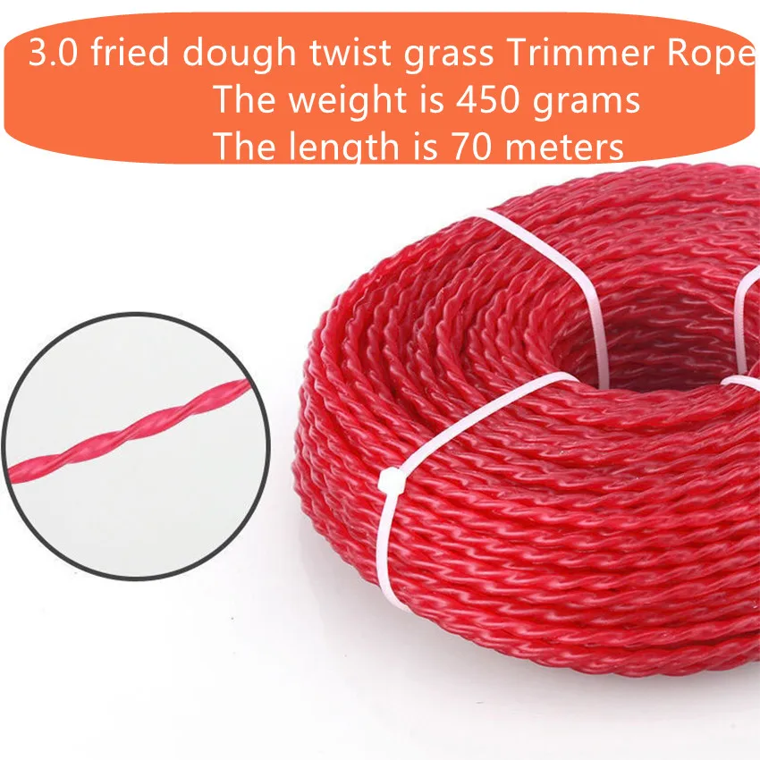 2 4/2 7/3 0 мм нейлоновая СТАЛЬНАЯ ВЕРЕВКА для триммера веревка газонокосилки