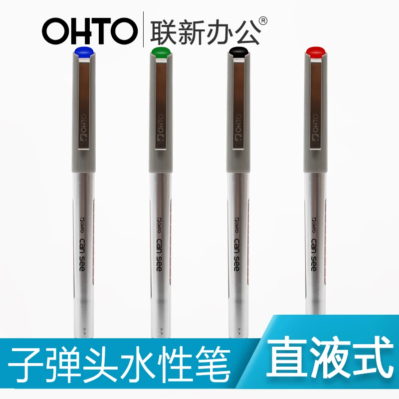 

5PCS Japan OHTO Can See Series 0.7mm CFR-155csn Straight Liquid Bullet Ballpoint Pen