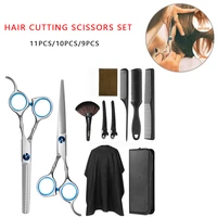 professional hairdressing scissors kit 11pcs10pcs9pcs hair cutting scissors hair scissors tail comb hair cape cutter comb