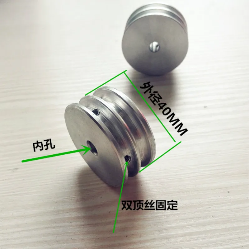 

Double groove round belt pulley transmission wheel model belt motor pulley outer diameter 40mm 6/7/8/9/10/11/12/14/15/16 mm