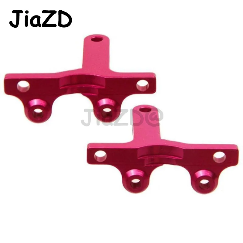 2 шт. ЧПУ Алюминиевый сплав комплект передней перегородки для 1/10 3Racing Sakura D4 RWD #