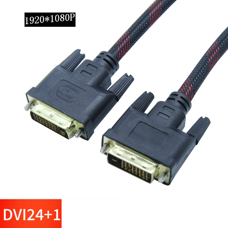 DVI D 24 + 1 Dual Link штырь Цифровой видеокабель с позолоченным покрытием поддержкой