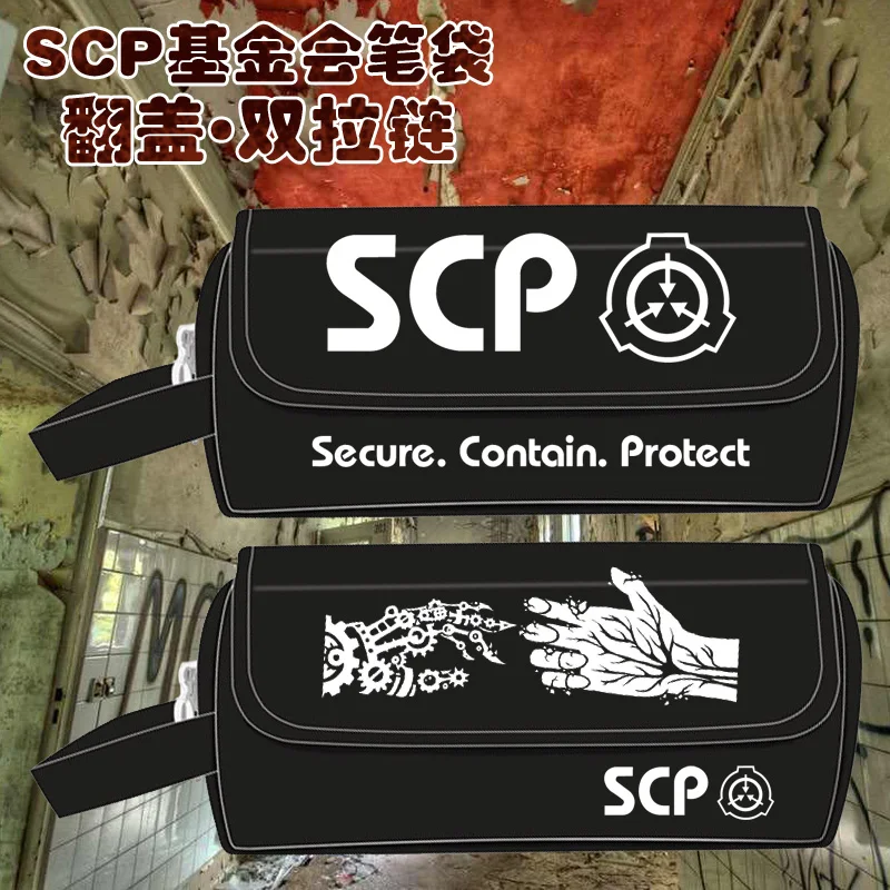 SCP специальные процедуры удержания основа Косплей рюкзак светящаяся школьная