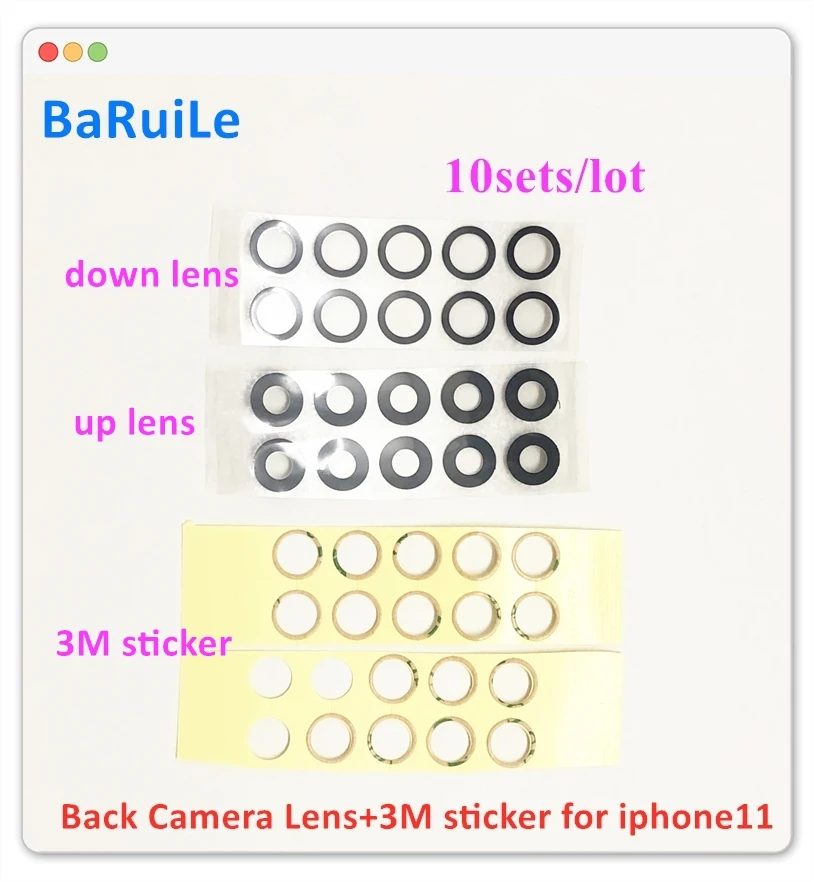 Стеклянный объектив BaRuiLe для задней камеры iPhone 11 Pro Max 12 кольцо наклейка 3M запасные