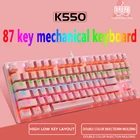 Игровая механическая клавиатура, 87 клавиш, Проводная клавиатура, с защитой от ореолов, RGB Mix светодиодный подсветка, USB, розовая клавиатура