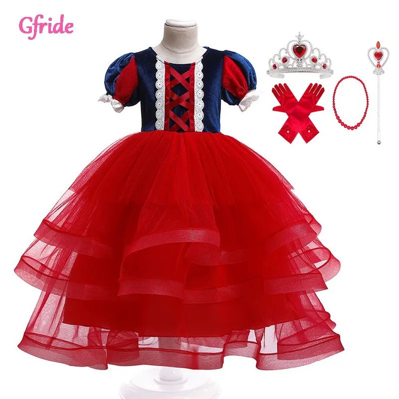 

Детский длинный костюм Снежной королевы, фатиновое платье с пышными рукавами, для девочек 2-10 лет