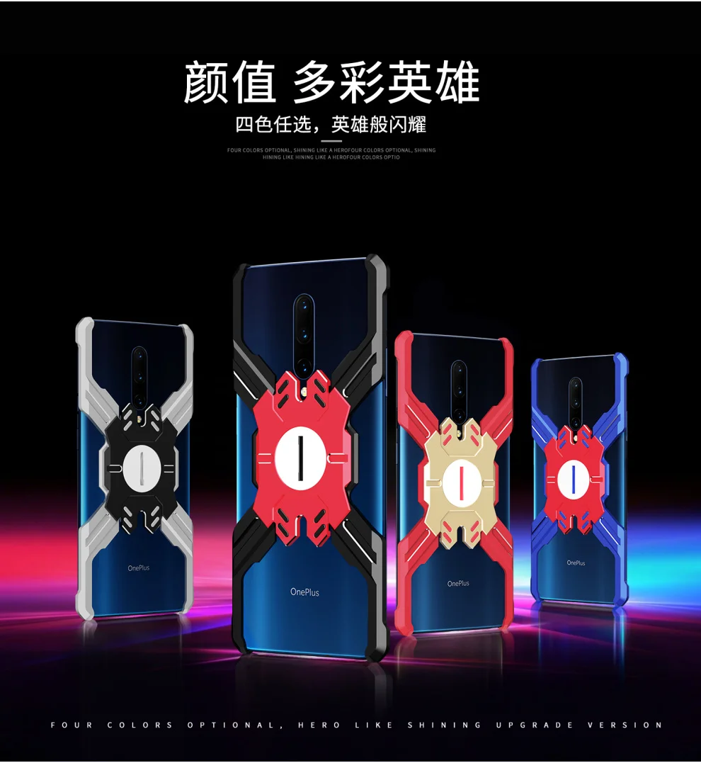 Герой Marvel элементы Алюминиевый металлический бампер чехол для OnePlus 7/Pro тонкий жесткий противоударный защитный бампер для телефона чехол OnePlus 7 Pro
