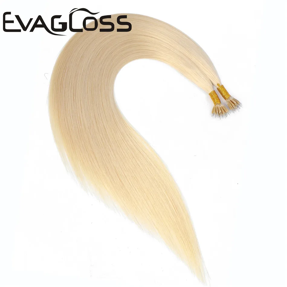 EVAGLOSS 0 5 г/прядь с микрозвеньями/кольцо для наращивания волос Remy нанобусины Micro