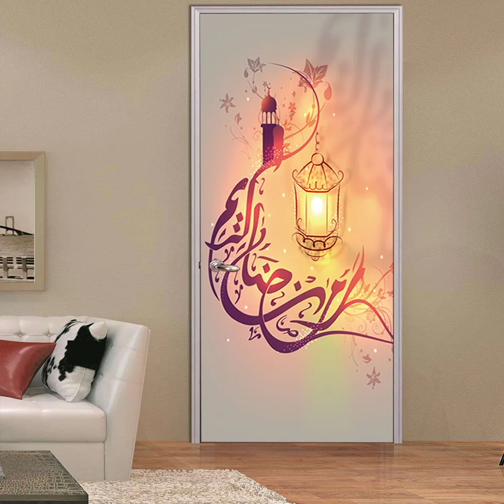 Muslim Holiday Layout Creative Door Stickers Personality Wooden Home Decoration Wall Self-adhesive Waterproof | Дом и сад