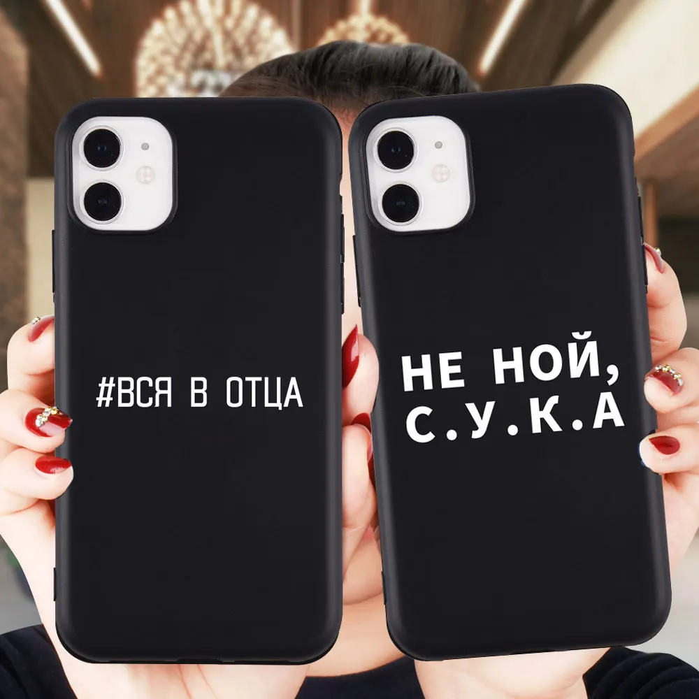 Силиконовый чехол для iPhone Xs Max Xr X 7 8 6 S Plus 11 Pro Max|Бамперы| |