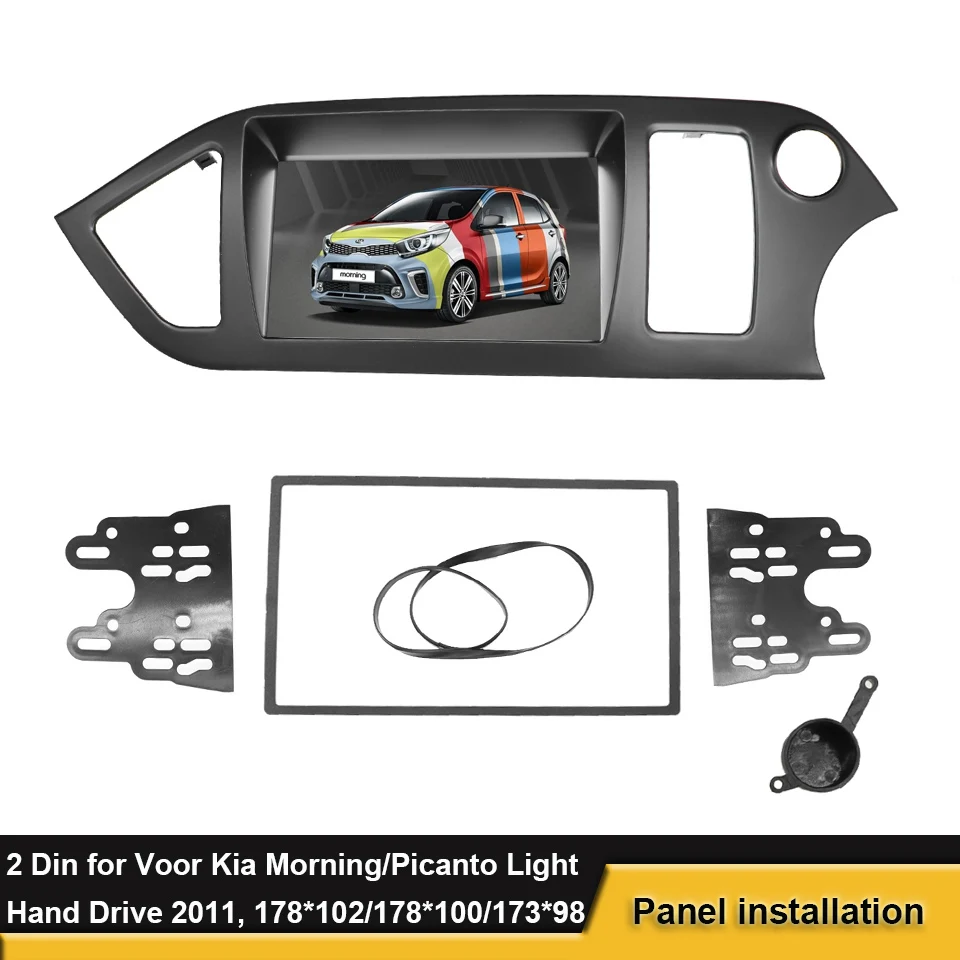 2 Din автомобильный DVD радиоприемник стереопанель Fascia Для Kia Picanto / Morning (LHD) 2011 +