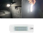 1x Белый светодиод SMD светильник багажника VW GOLF 567 MK5 MK6 MK7 VVIVII Jetta Passat Touran Transporter