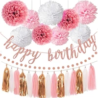 gift holiday outdoor easy use indoor tissue paper pom circle dots birthday party decorations set tassel garlands cute women