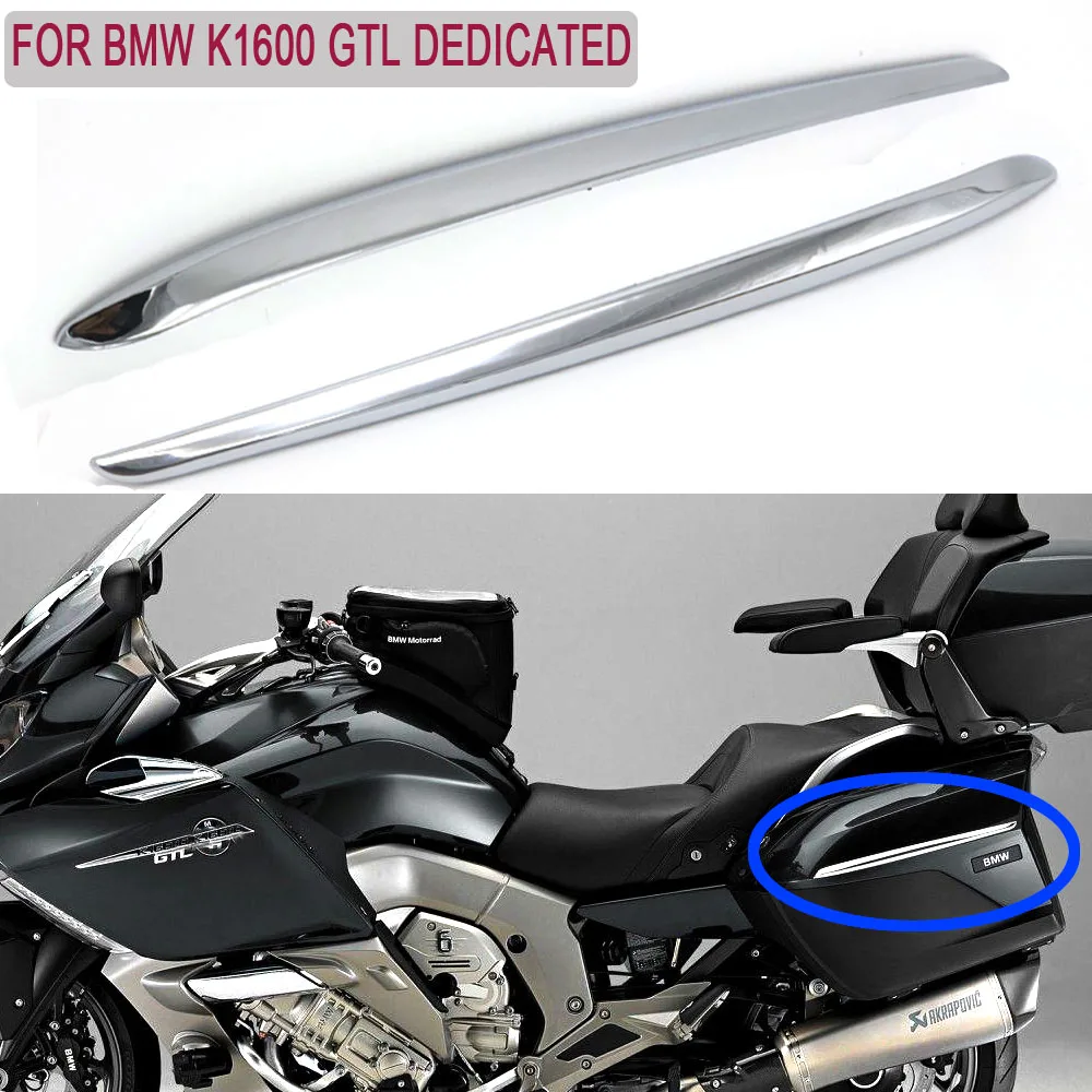 

For BMW K1600 GTL NEW Side box trim strip, side panel storage box plating trim strip suitable K1600GTL Dedicated