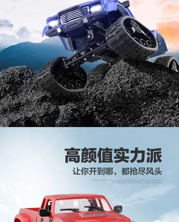 Hotty Toy 1:16 Rc грузовик с дистанционным управлением автомобили пикап тяжелый внедорожник wifi HD камера Пульт дистанционного управления игрушечный автомобиль